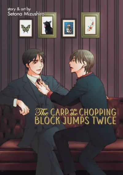 The Carp on the Chopping Block Jumps Twice (2020) - Series 