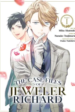 The Case Files of Jeweler Richard