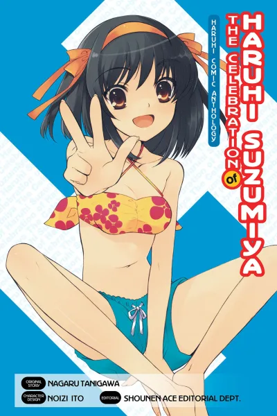 The Celebration of Haruhi Suzumiya (2014) - Series 