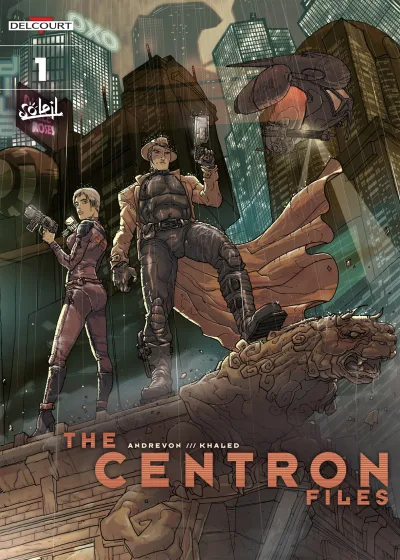 The Centron Files (2016) - Series 