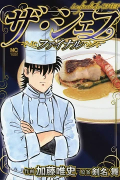 The Chef: Final