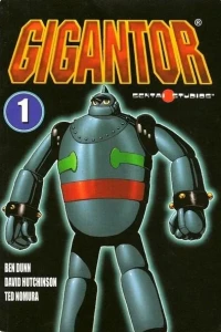 The Collected Gigantor