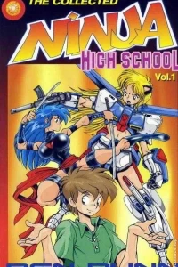 The Collected Ninja High School