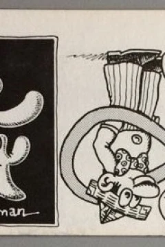 The Compleat Mister Infinity