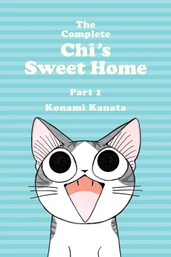 The Complete Chi’s Sweet Home
