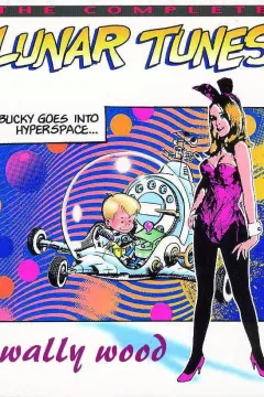 The Complete Lunar Tunes
