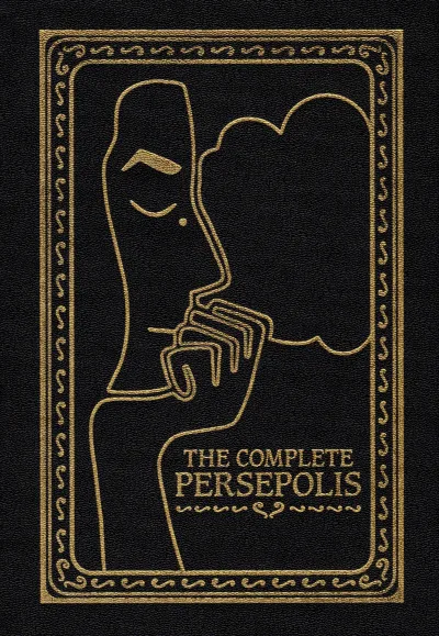 The Complete Persepolis (2019) - Series 