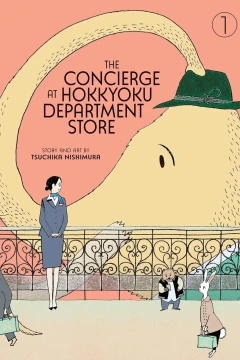 The Concierge at Hokkyoku Department Store