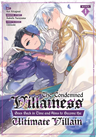 The Condemned Villainess Goes Back in Time and Aims to Become the Ultimate Villain (2024) - Series 