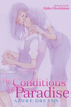 The Conditions of Paradise: Azure Dreams