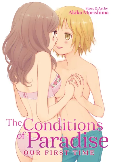 The Conditions of Paradise: Our First Time (2020) - Series 