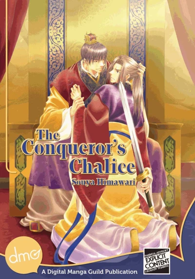 The Conqueror's Chalice (2012) - Series 