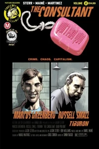 The Consultant: Quid Pro Quo