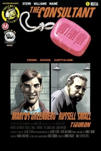 The Consultant: Quid Pro Quo