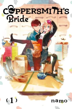 The Coppersmith's Bride