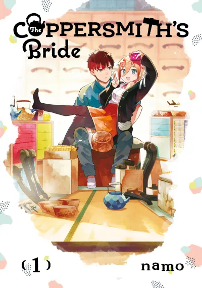 The Coppersmith's Bride (2023) - Series 