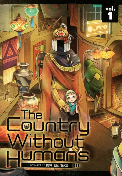 The Country Without Humans (2021) - Series 