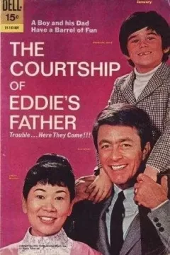 The Courtship of Eddie's Father
