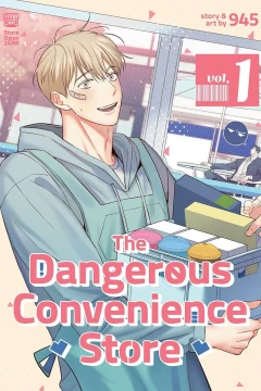 The Dangerous Convenience Store