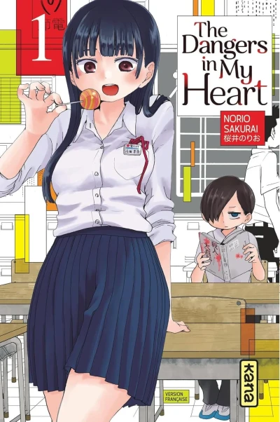 The Dangers in My Heart (2023) - Series 