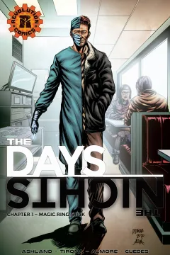 The Days/The Nights