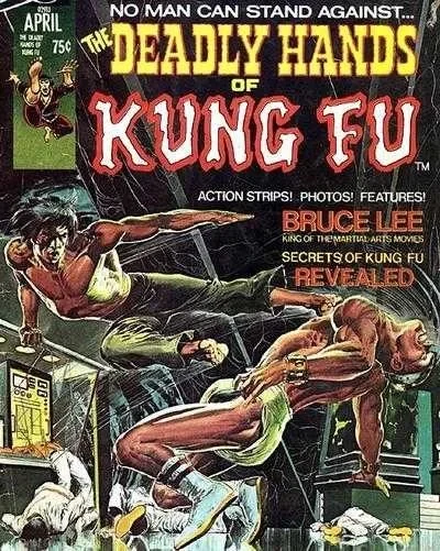 The Deadly Hands of Kung Fu (1974) - Series 