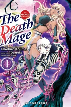 The Death Mage: The Manga Companion