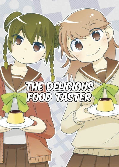 The Delicious Food Taster (2020) - Series 