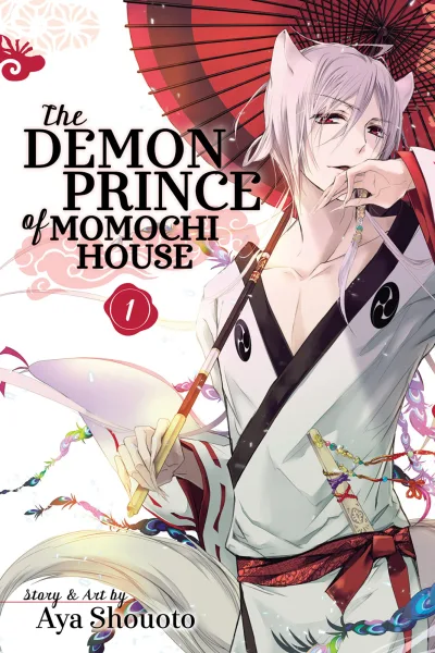 The Demon Prince of Momochi House (2015) - Series 