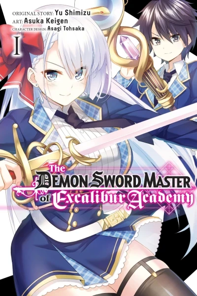 The Demon Sword Master of Excalibur Academy (2022) - Series 