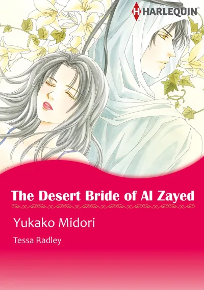 The Desert Bride of Al Zayed (2014) - Series 
