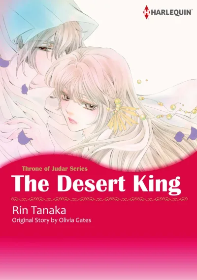 The Desert King (2012) - Series 