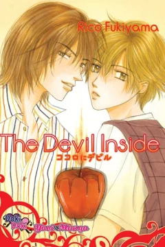 The Devil Inside