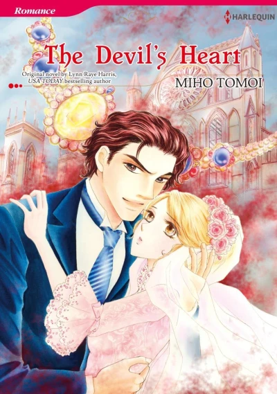 The Devil's Heart (2020) - Series 