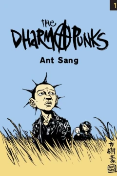 The Dharma Punks
