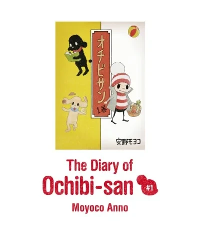The Diary of Ochibi (2019) - Series 