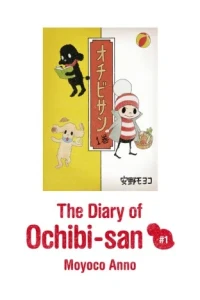 The Diary of Ochibi