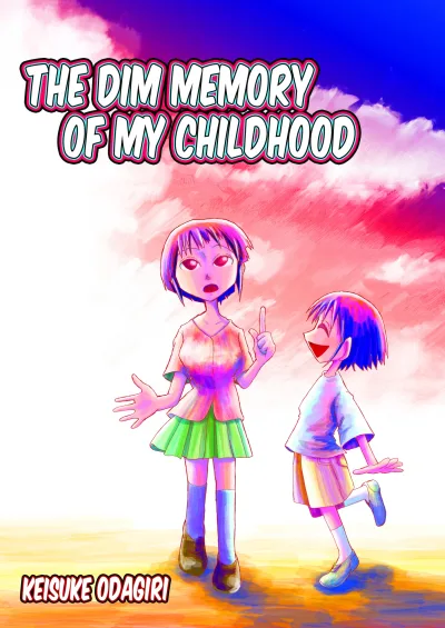 The Dim Memory of My Childhood (2018) - Series 