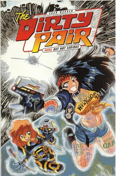 The Dirty Pair: Fatal But Not Serious (1996) - Series 