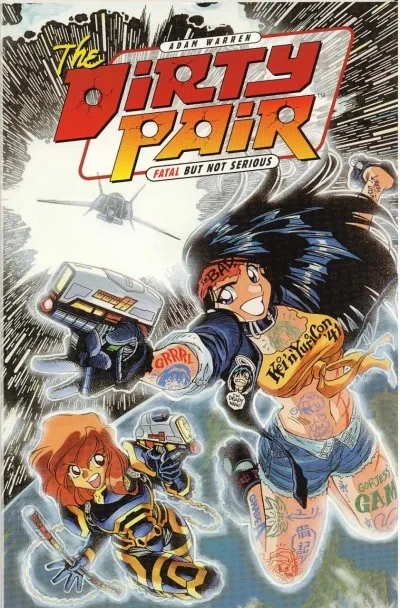 The Dirty Pair: Fatal But Not Serious (1996) - Series 