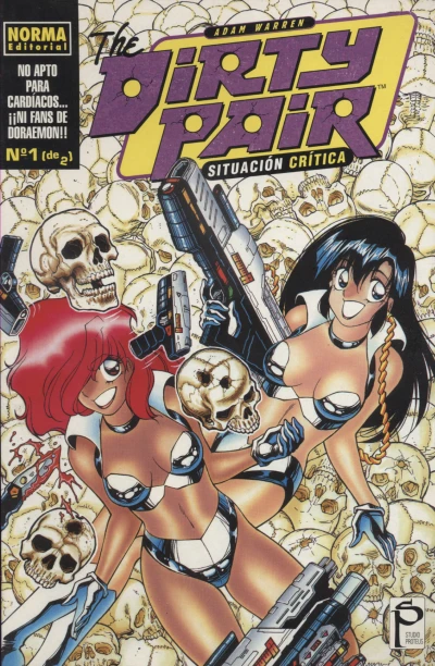 The Dirty Pair: Situación Crítica (1996) - Series 