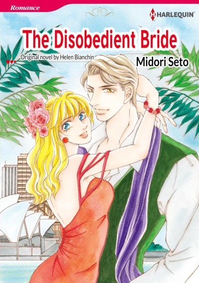 The Disobedient Bride (2018) - Series 