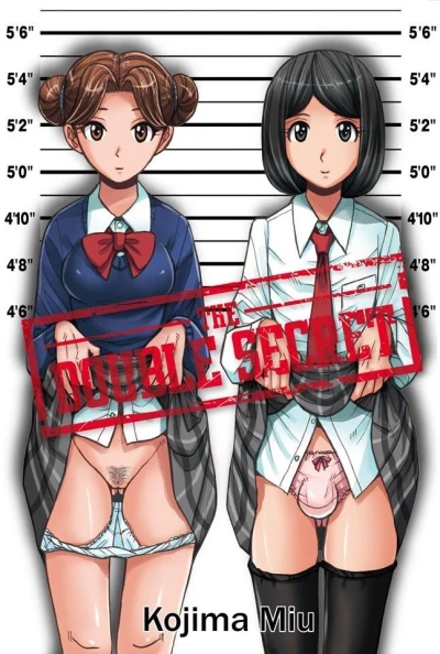 The Double Secret (2017) - Series 