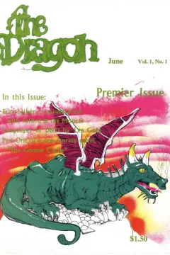 The Dragon