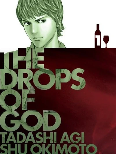 The Drops of God (2011) - Series 