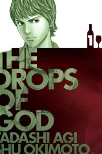 The Drops of God