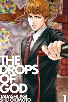 The Drops of God