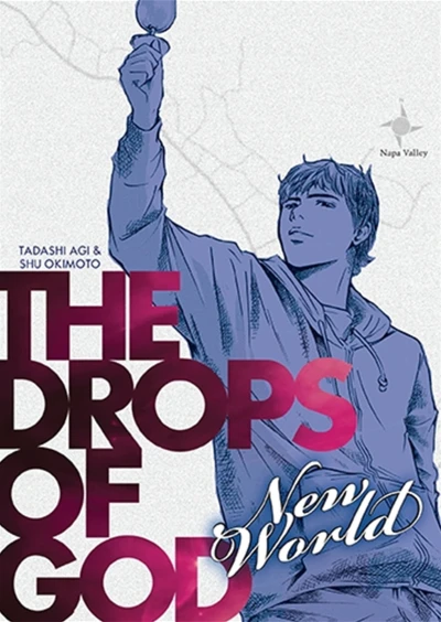 The Drops of God: New World (2012) - Series 