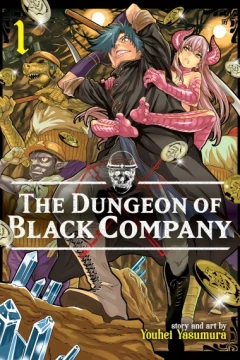 The Dungeon of Black Company