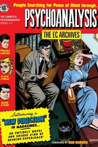 The EC Archives: Psychoanalysis